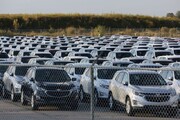 پیش فروش دومین مرحله محصولات ایران خودرو از فردا ۱۱ اردیبهشت/ شرایط