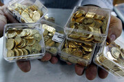 ریزش ناگهانی قیمت سکه و طلا /  سکه در یک روز ۱ میلیون ارزان شد