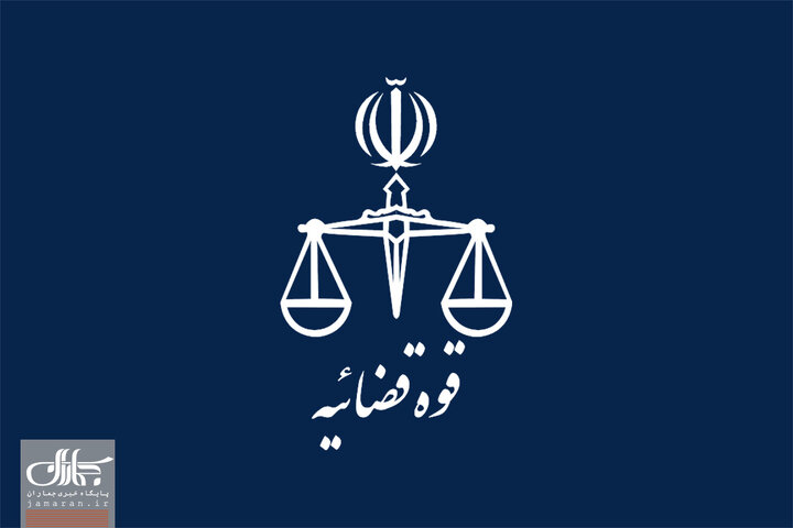 ​دادستان تهران: برای «ترامپ» و «پمپئو» قرار جلب به دادرسی و کیفرخواست صادر شد