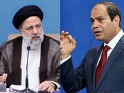 مذاکرات ایران و مصر برای دیدار رئیسی و السیسی