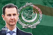 بازگشت سوریه به اتحادیه عرب خشم آمریکا را در پی داشته است + ویدیو