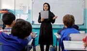 نمایندگان طرح تبدیل وضعیت استخدامی معلمین بعد از سال ۹۱ را اعلام وصول کنند