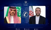 گفتگوی تلفنی وزرای امور خارجه ایران و عربستان