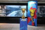 از کاپ جام جهانی بسکتبال در موزه ورزش ایران رونمایی شد