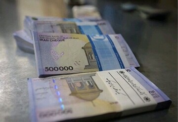 وام بازنشستگان به ۲۰ میلیون تومان افزایش می‌یابد