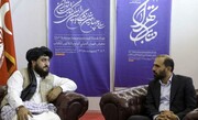 حضور طالبان در نمایشگاه کتاب تهران