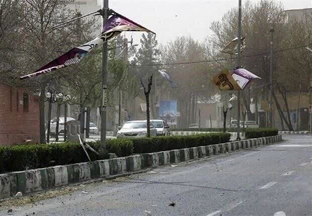 شهروندان تهرانی مراقب باشند | وزش باد شدید و گرد و خاک طی امروز و فردا