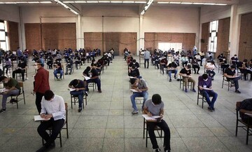 لو رفتن سوالات امتحان نهایی در فضایی مجازی