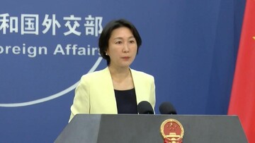 استقبال پکن از اظهارات جو بایدن درباره لغو تحریم‌ها علیه چین