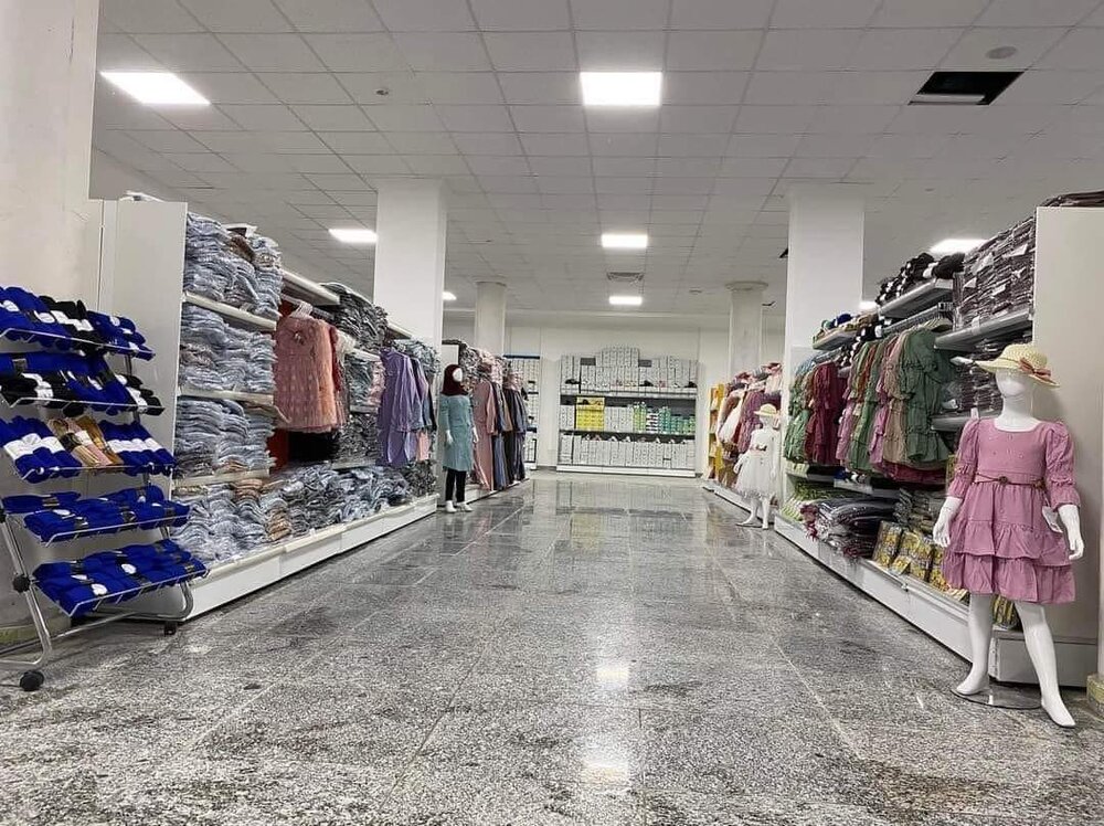 کار قشنگِ آیتالله سیستانی برای بچه های مشهد