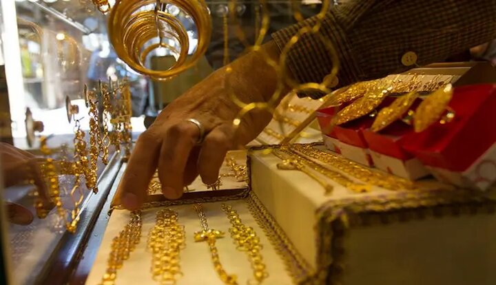 ریزش ناگهانی قیمت طلا و سکه / هر گرم طلای ۱۸ عیار چقدر ارزان شد؟