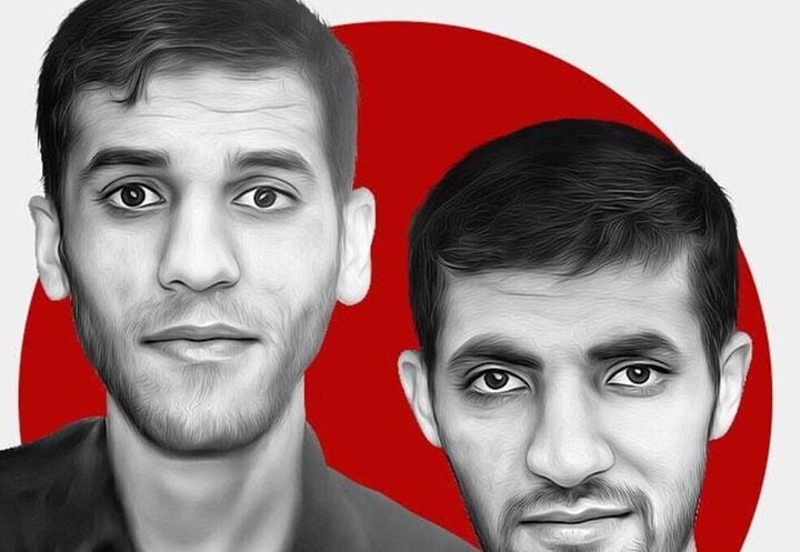 عربستان دو تبعه بحرینی را اعدام کرد