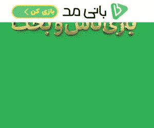 C1
