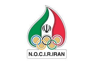  از لوگوی جدید کمیته ملی المپیک رونمایی شد