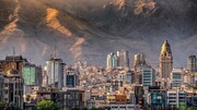 خرید آپارتمان تا ۱ میلیارد در تهران