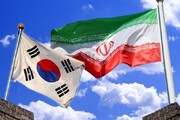 در آزادسازی منابع بلوکه شده ایران در کره جنوبی احتمالا خبری از دلار نیست