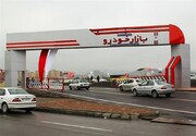 ریزش دوباره قیمت ها در بازار خودرو / جدول قیمت خودرو امروز ۱۱ خردادماه ۱۴۰۲
