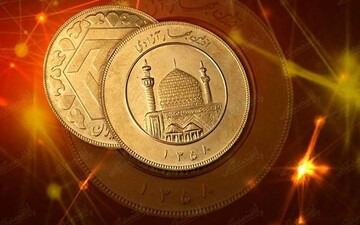 قیمت ربع سکه و نیم سکه چقدر شد؟ | تغییرات قیمت‌ طلا و انواع سکه در جمعه ۱۲ خرداد ۱۴۰۲