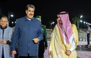 سفر ناگهانی مادورو به عربستان