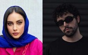 لو رفتن رابطه شروین حاجی پور با بازیگر زیبای سینمای ایران