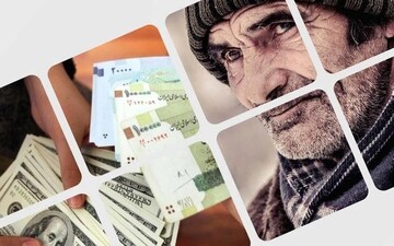 سورپرایز شبانه برای بازنشسته ها | طرح جدید دولت برای تعیین حقوق بازنشستگان