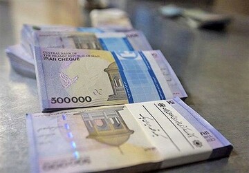 پرداخت یارانه معیشتی ۹۰۰ هزار تومانی برای این افراد از خرداد ماه