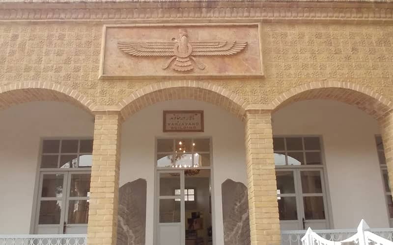 زیباترین آتشکده یزد