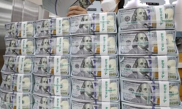 آزادسازی ۱.۵ میلیارد یورو از اموال بلوکه شده ایران