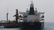 جزئیات جدید درباره توقیف یک نفتکش ایرانی توسط آمریکا / ایالات متحده محموله نفت را می فروشد؟