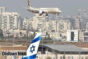 آمریکا نگران حمله غافلگیرانه اسرائیل به ایران