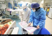 آمار کرونا در ایران تا  دوشنبه ۲۲ خرداد ۱۴۰۲ /  ۴ فوتی و شناسایی ۲۹ بیمار جدید