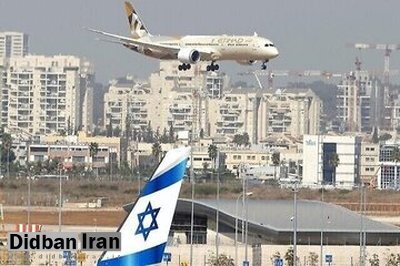 آمریکا نگران حمله غافلگیرانه اسرائیل به ایران