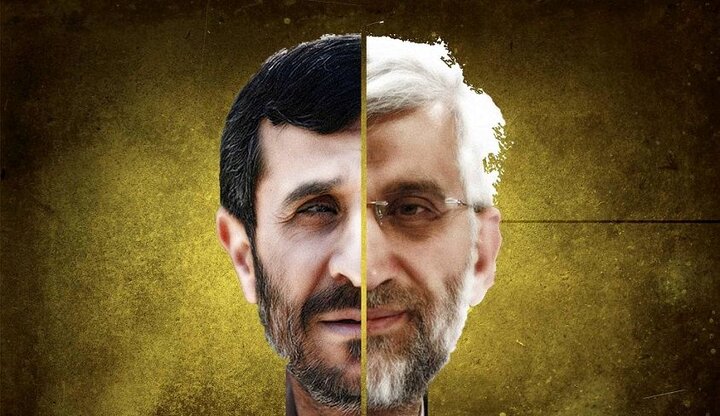 بلایی که محمود احمدی‌نژاد روی پرونده هسته‌ای ایران درآورد