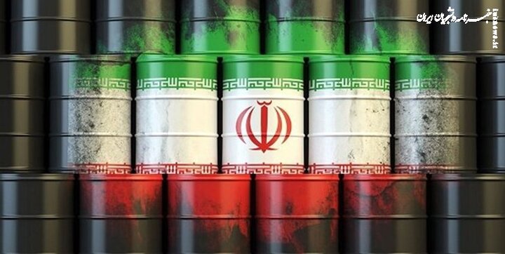  قیمت هر بشکه نفت ایران ۸ دلار ارزان شد