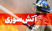 مهار آتش سوزی ۲۰ خانه در اهواز