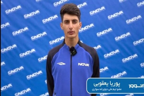دوچرخه سواران ایران موفق به کسب یک مدال نقره و  یک مدال برنز شدند