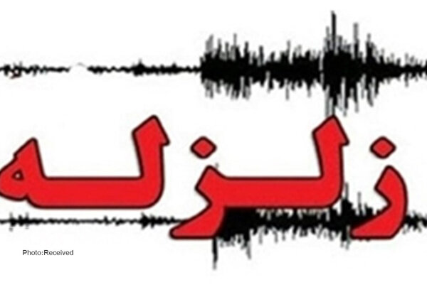 زلزله پیاپی در دهرم فارس + شهروندان هوشیار باشند