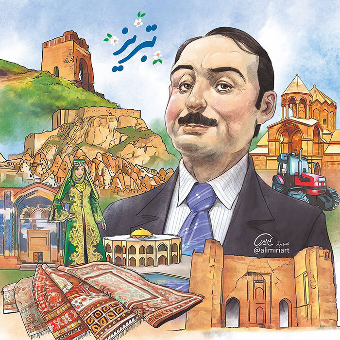 شهرهای مختلف ایران اگر آدم بودند، این شکلی می شدند