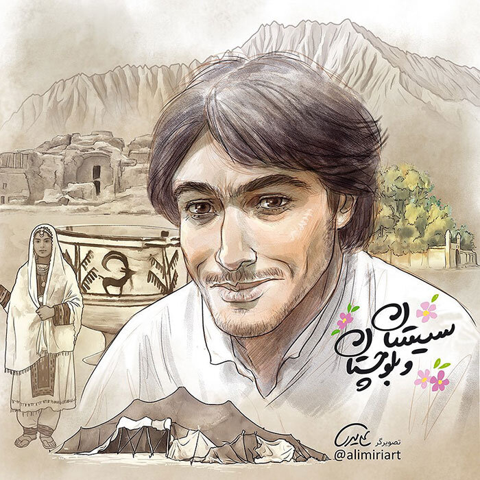 شهرهای مختلف ایران اگر آدم بودند، این شکلی می شدند