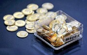 قیمت سکه و طلا برای امروز شنبه ۲۷ خرداد ۱۴۰۲ + جدول