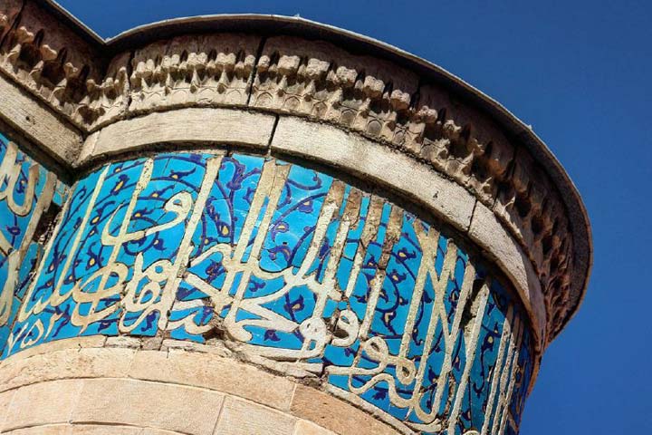 قدیمی‌ترین مسجد شیراز