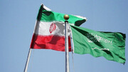 احتمال سرمایه گذاری عربستان در بازار ایران