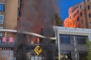 تصاویری از انفجار هولناک در یک رستوران در چین / ۳۰ نفر کشته شدند/ فیلم