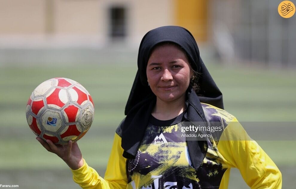 ژست جالب دختران فوتبالیست افغانستان
