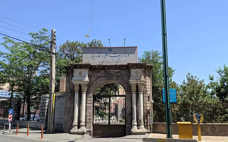 عمارت جالب سردار مفخم قزوین
