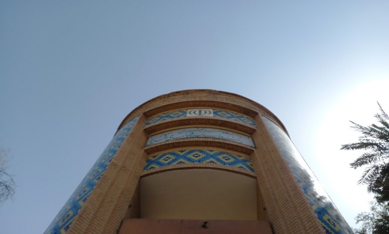 دانشگاهی بیهمتا در اهواز