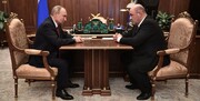 نخست‌وزیر روسیه: مسکو دوره مهمی در تاریخ خود را پشت سر می‌گذارد