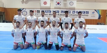 پیروزی تیم ملی کبدی ایران مقابل چین‌تایپه در مسابقات قهرمانی آسیا