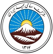 افزایش ۴۳ درصدی ‏بهای تمام شده سرمایه گذاری بورسی بیمه ایران در سه ماهه اول ۱۴۰۲