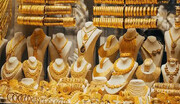 قیمت سکه و طلا همچنان بر مدار نزول